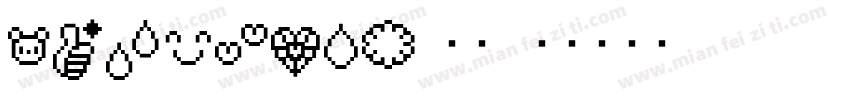 EmojiOne 字体字体转换